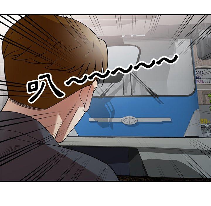 《媽媽是球僮》漫画 第27話