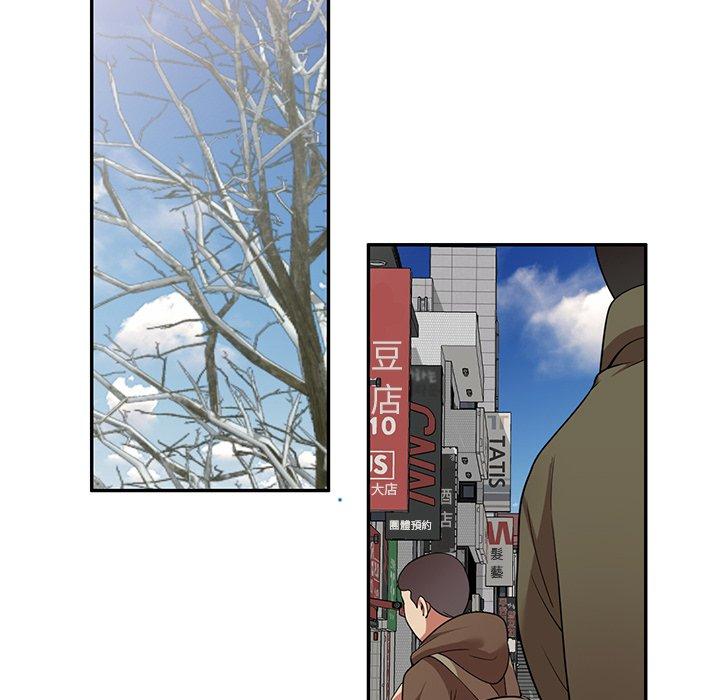 《媽媽是球僮》漫画 第27話
