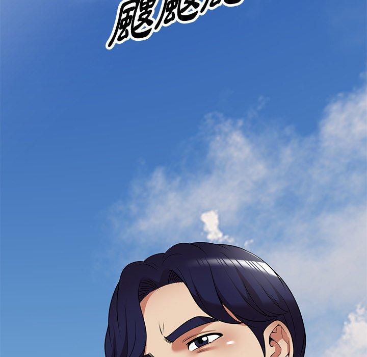 《媽媽是球僮》漫画 第27話