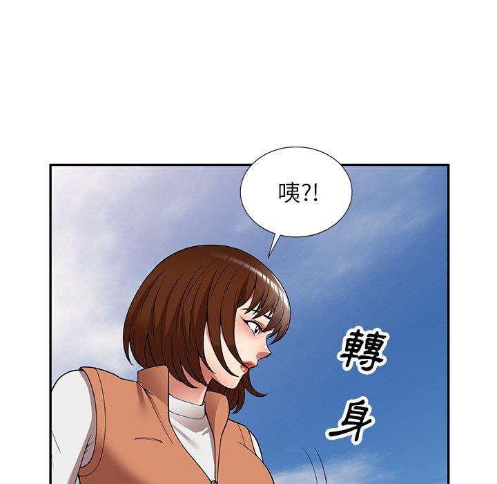 《媽媽是球僮》漫画 第27話