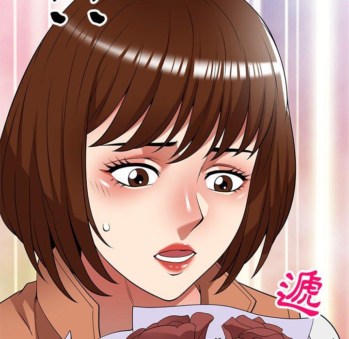 《媽媽是球僮》漫画 第27話