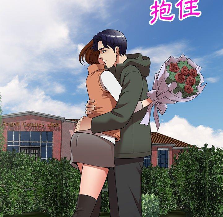 《媽媽是球僮》漫画 第27話