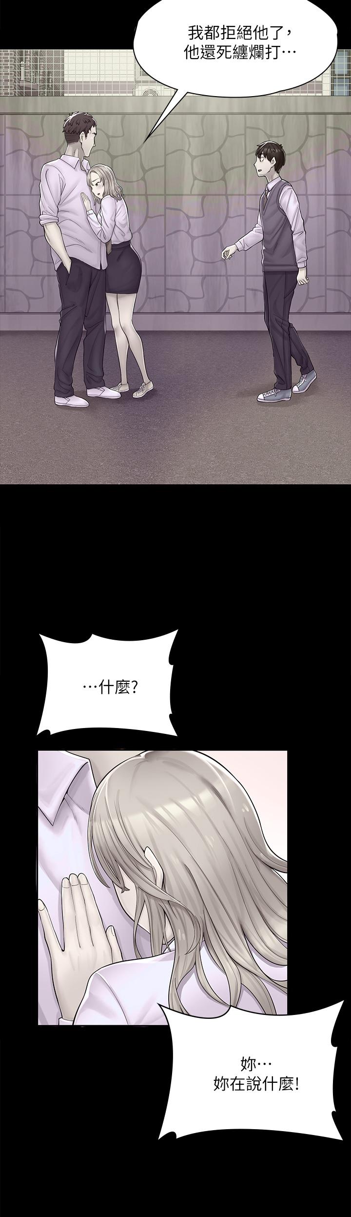 《漫畫店工讀生》漫画 第2話-埋頭苦幹的工讀生