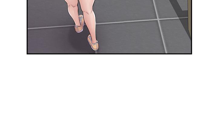 《漫畫店工讀生》漫画 第3話-用肉體撫慰我