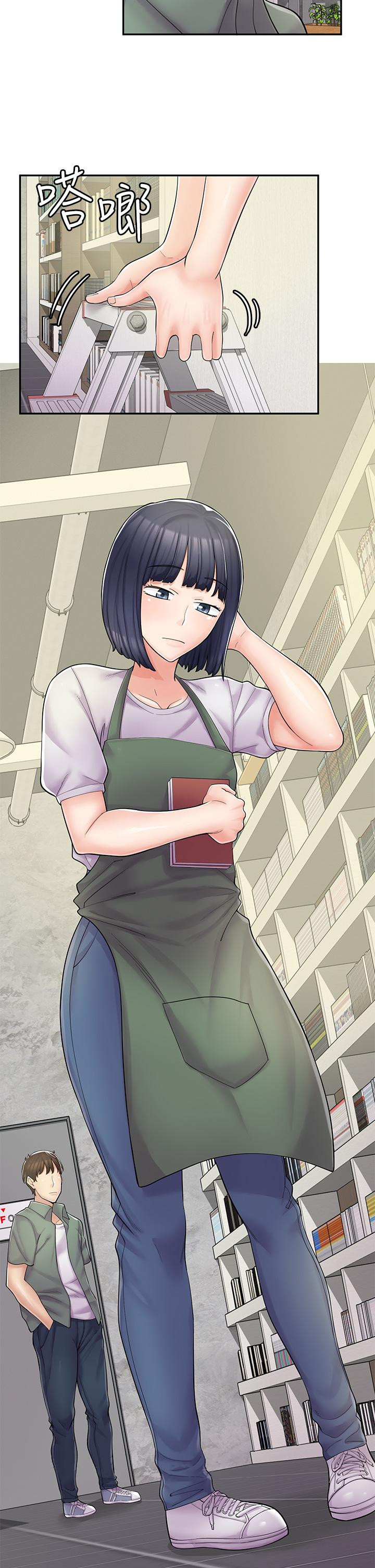 《漫畫店工讀生》漫画 第4話-與員工培養默契