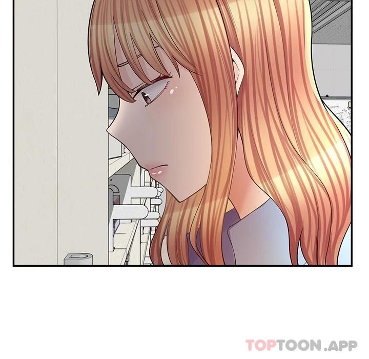 《漫畫店工讀生》漫画 第13話-插進去不動也舒服