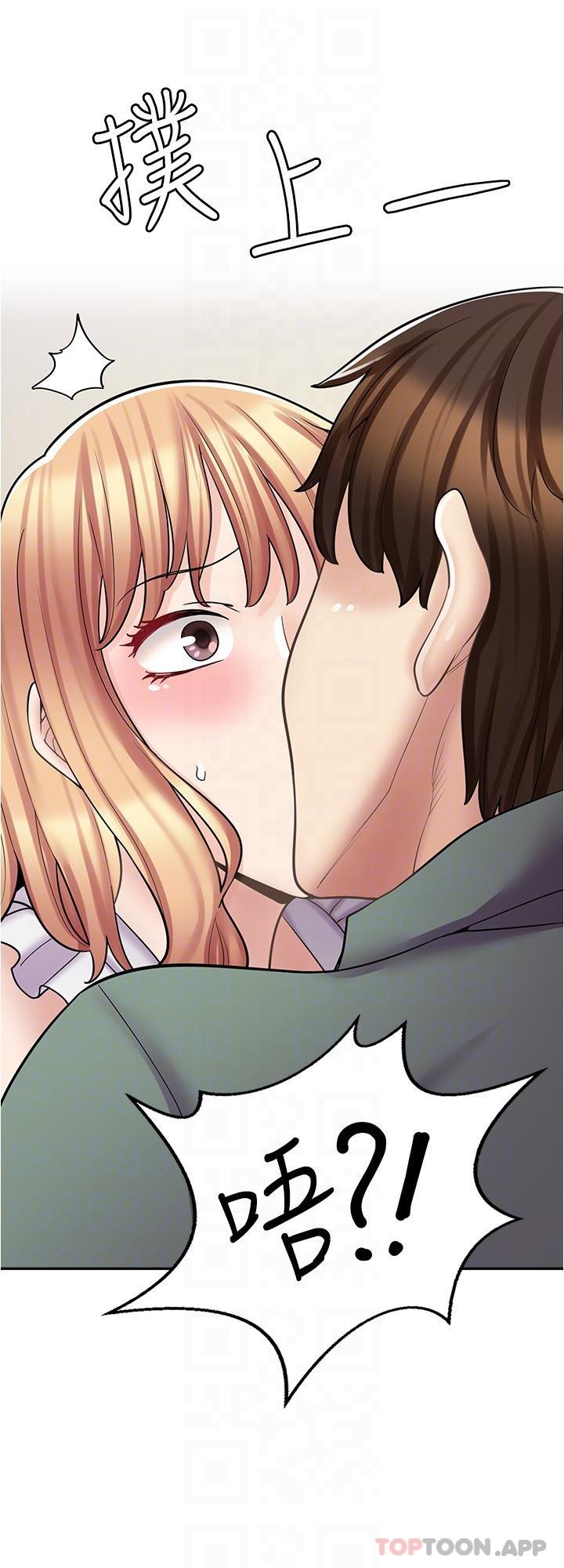 《漫畫店工讀生》漫画 第19話-調教不良少女