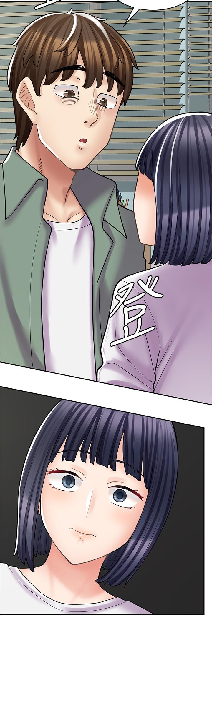 《漫畫店工讀生》漫画 第29話-百聞不如一見