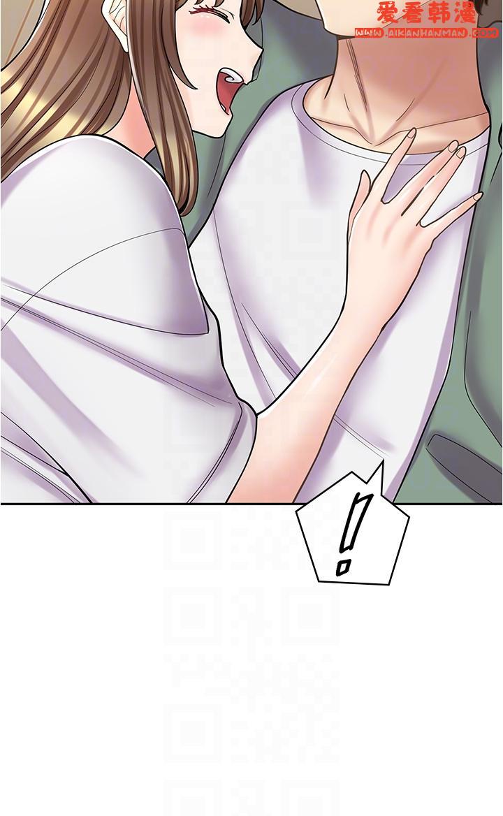 《漫畫店工讀生》漫画 第37話-一大早的別這樣