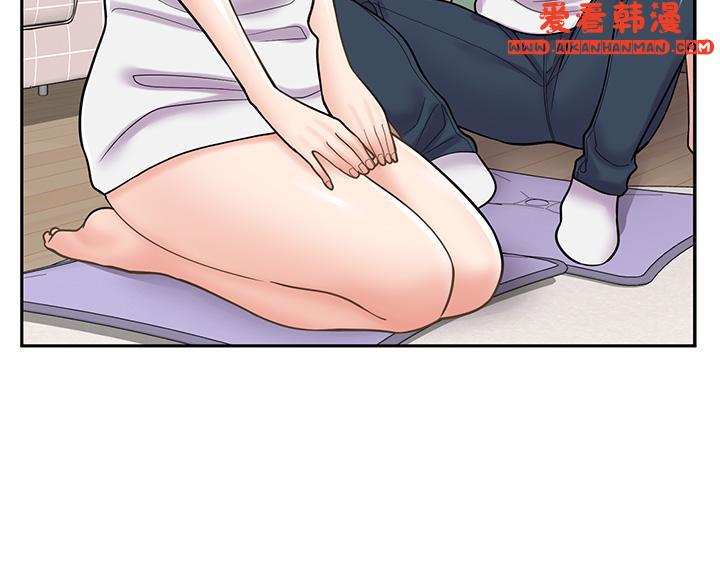 《漫畫店工讀生》漫画 第37話-一大早的別這樣