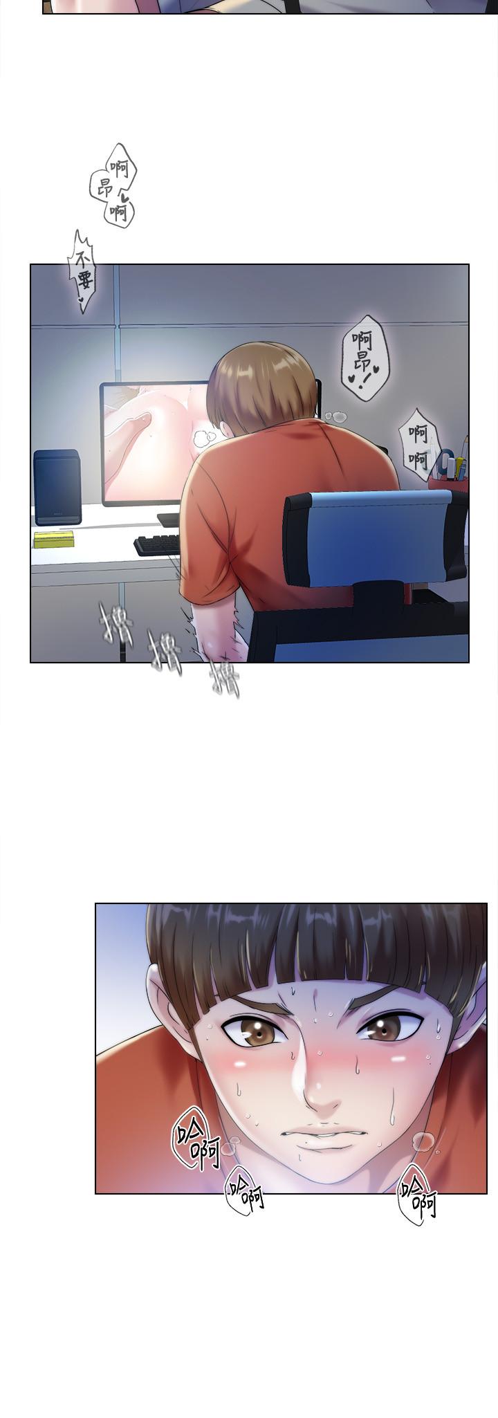 《滿溢游泳池》漫画 第1話-我把初戀的泳衣撕破了