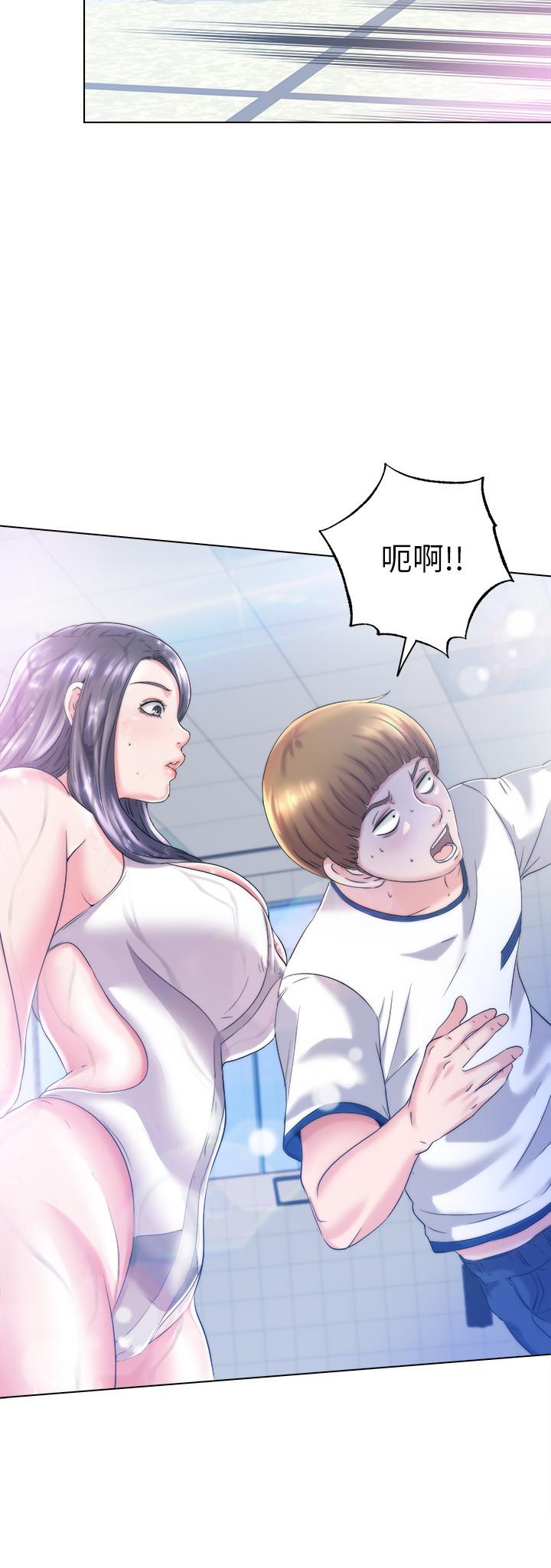 《滿溢游泳池》漫画 第1話-我把初戀的泳衣撕破了
