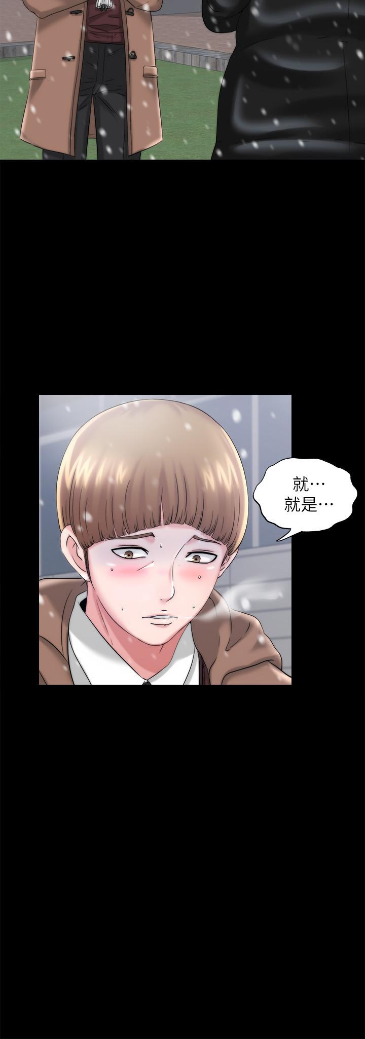 《滿溢游泳池》漫画 第1話-我把初戀的泳衣撕破了