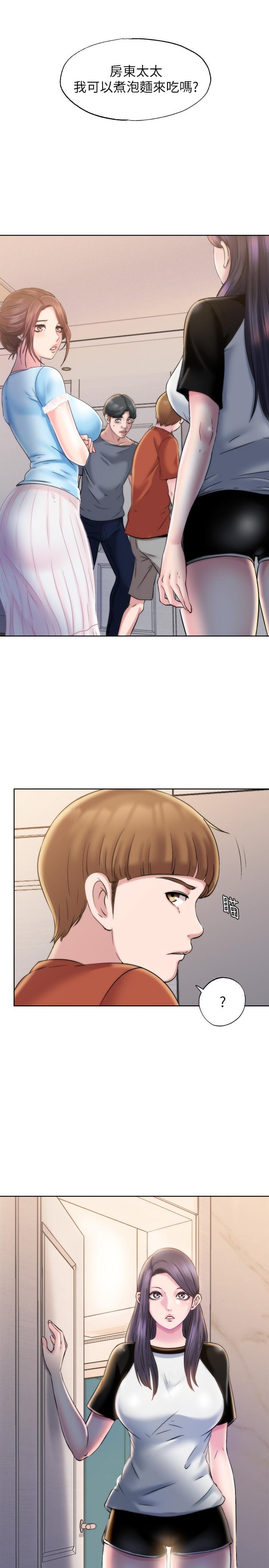 《滿溢游泳池》漫画 第3話-專屬兩人的特別課程