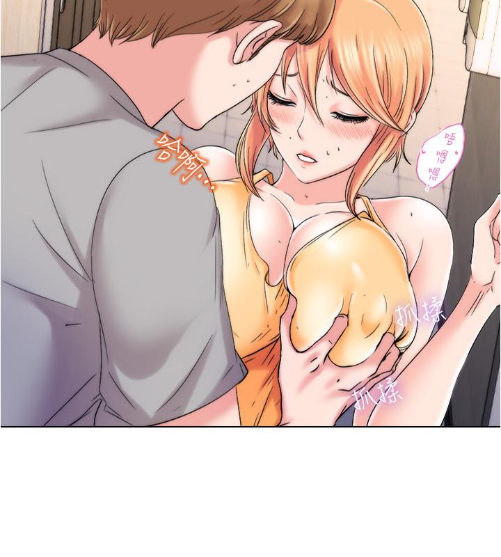 《滿溢游泳池》漫画 第4話-把在泳池沒做完的事做完吧