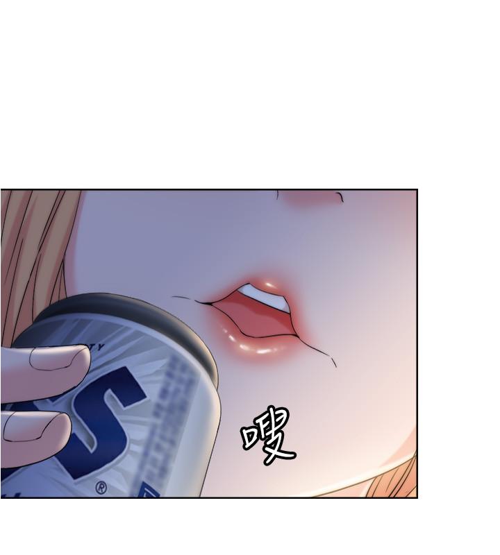 《滿溢游泳池》漫画 第4話-把在泳池沒做完的事做完吧