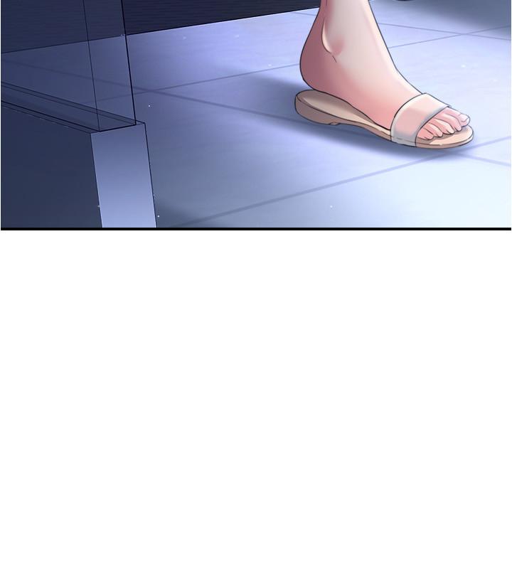 《滿溢游泳池》漫画 第5話-寶妮的呻吟聲響徹廁所