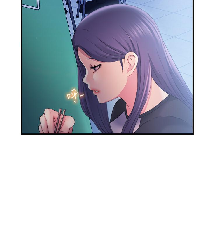 《滿溢游泳池》漫画 第5話-寶妮的呻吟聲響徹廁所