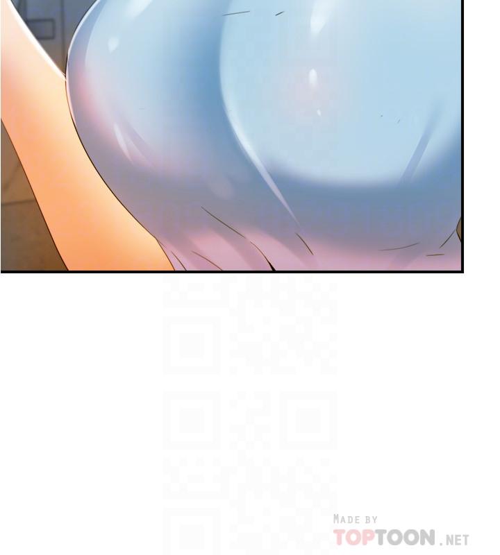 《滿溢游泳池》漫画 第6話-房東太太危險的好奇心