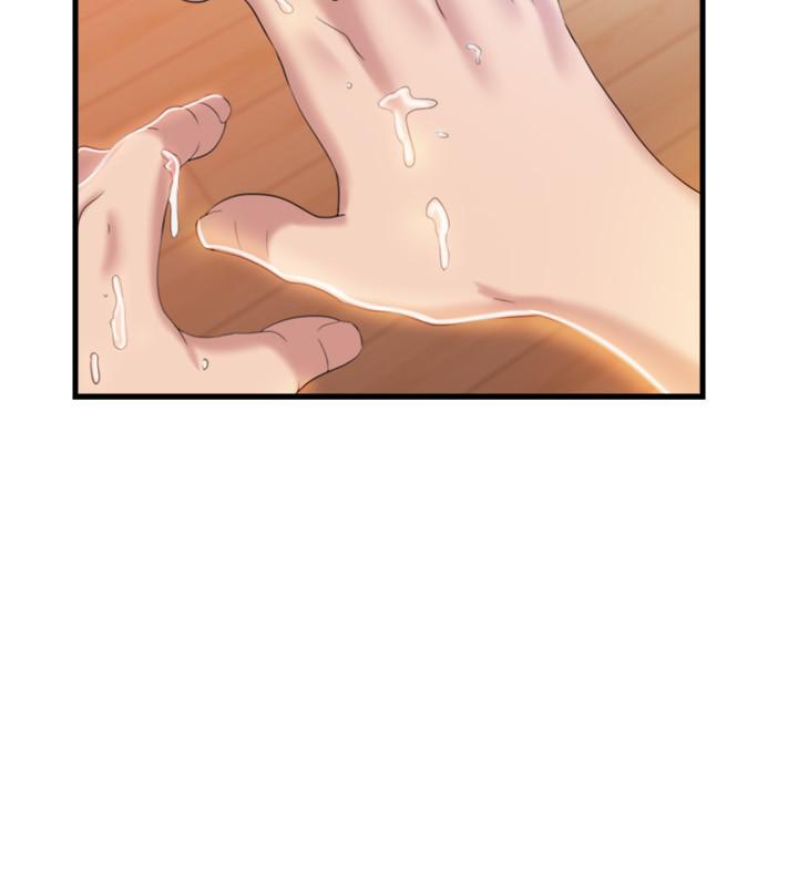 《滿溢游泳池》漫画 第7話-志浩的那裡太美味了