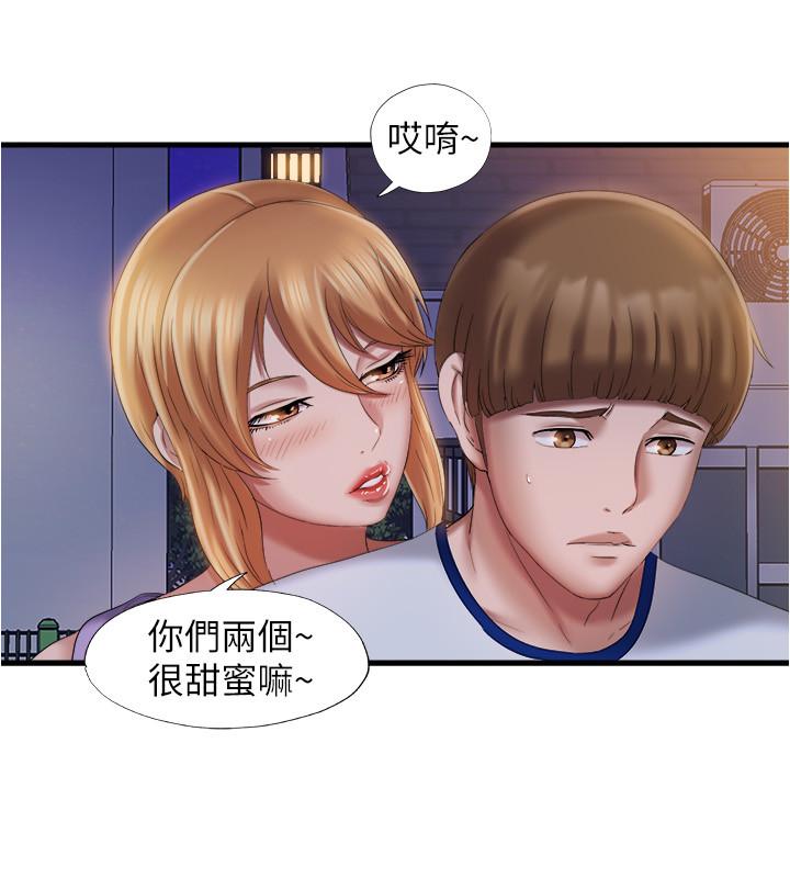 《滿溢游泳池》漫画 第11話-成熟阿姨的特別性教育