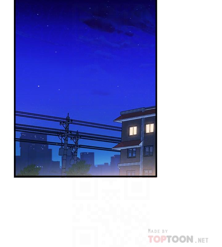 《滿溢游泳池》漫画 第12話-誌浩，這次讓我來
