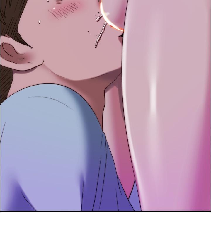 《滿溢游泳池》漫画 第46話-緊貼著採妍