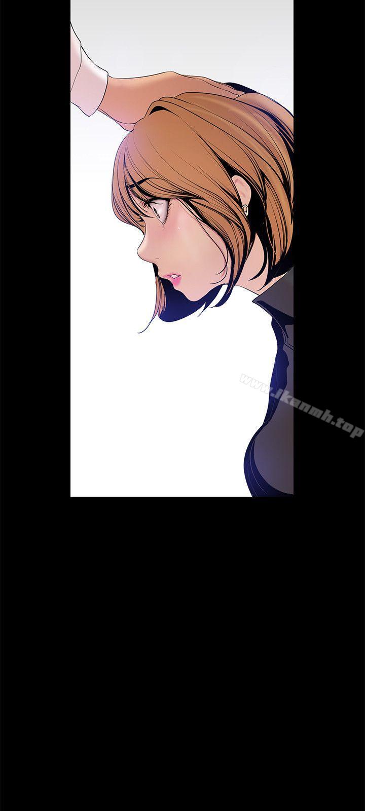《美麗新世界》漫画 第29話-死命掙扎的羅素莉