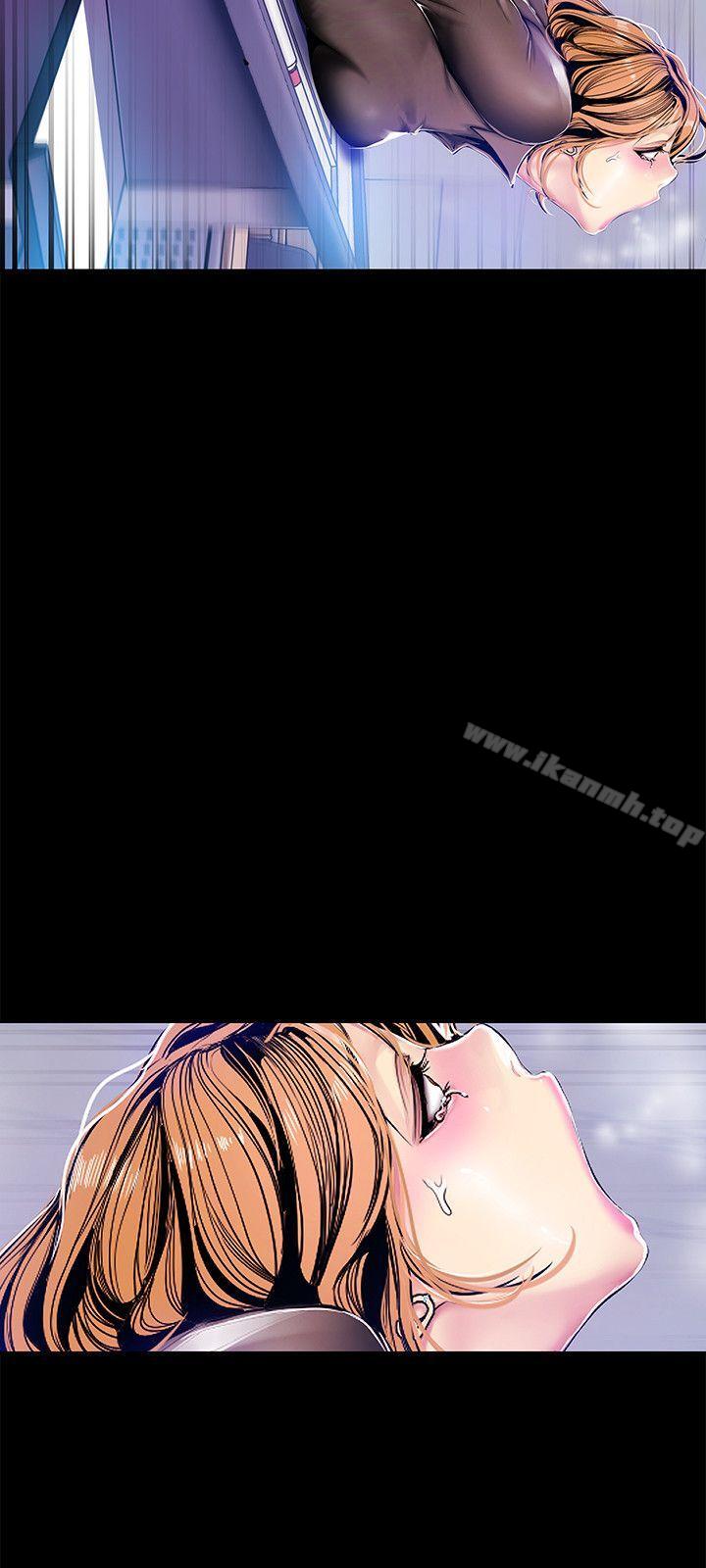 《美麗新世界》漫画 第29話-死命掙扎的羅素莉