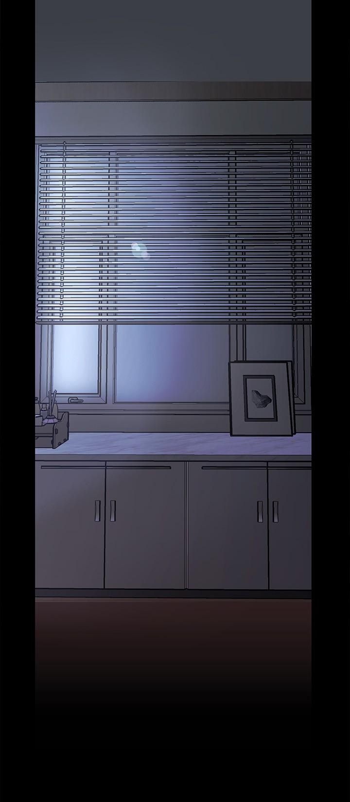 《美麗新世界》漫画 第123話-李豪承，留下來陪我