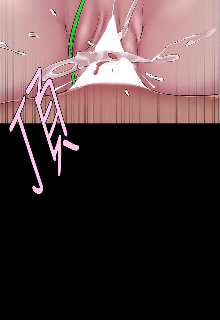 《美麗新世界》漫画 第153話-淫亂護理師的夜間巡房