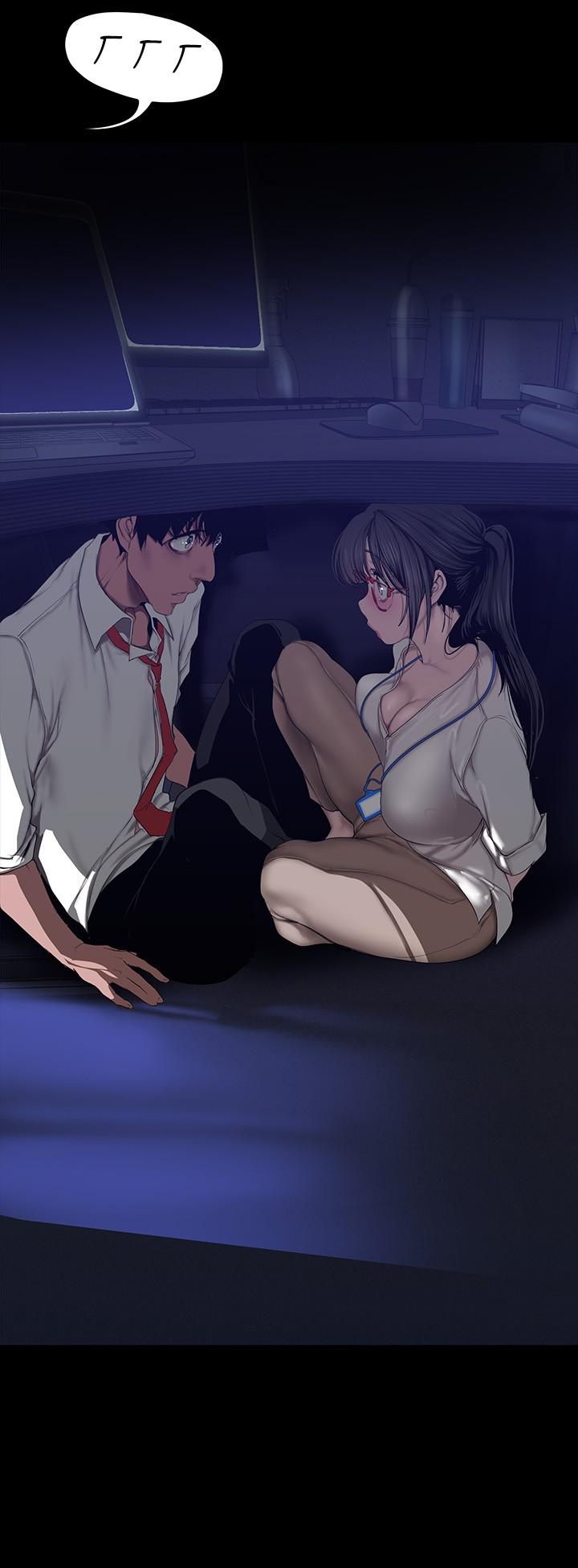 《美麗新世界》漫画 第161話-小海女的多汁嫩鮑