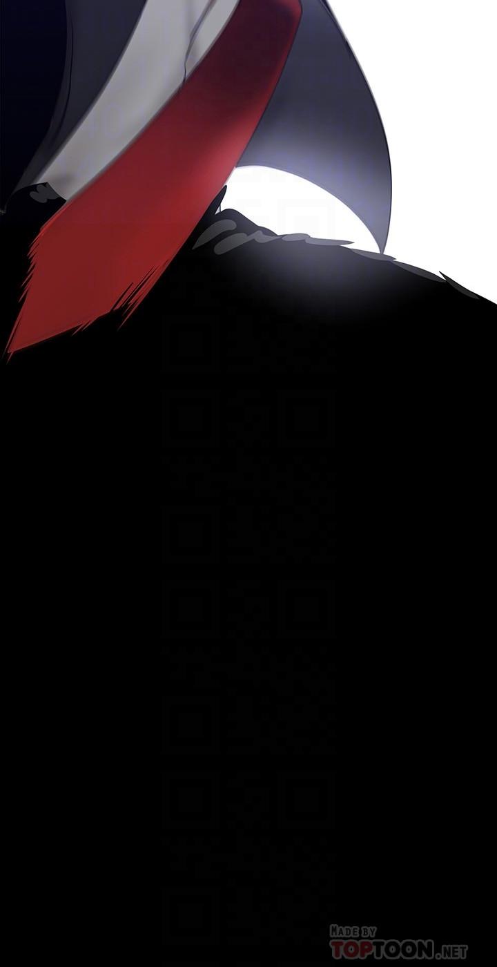 《美麗新世界》漫画 第165話-搶來的東西最美味