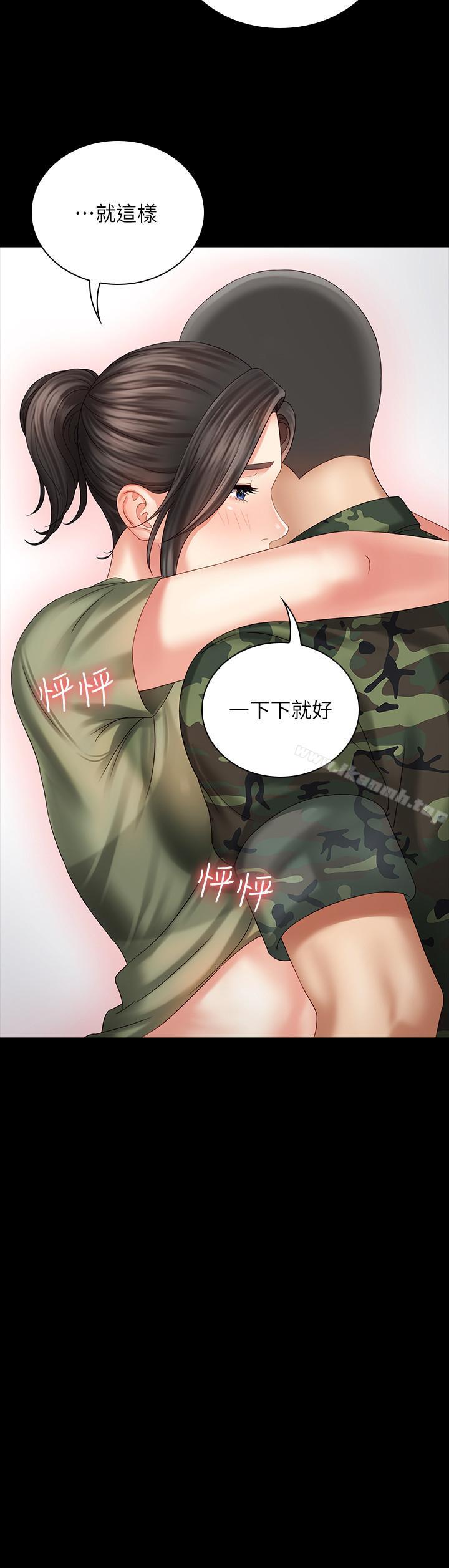 《妹妹的義務》漫画 第6話-與女長官在倉庫密會