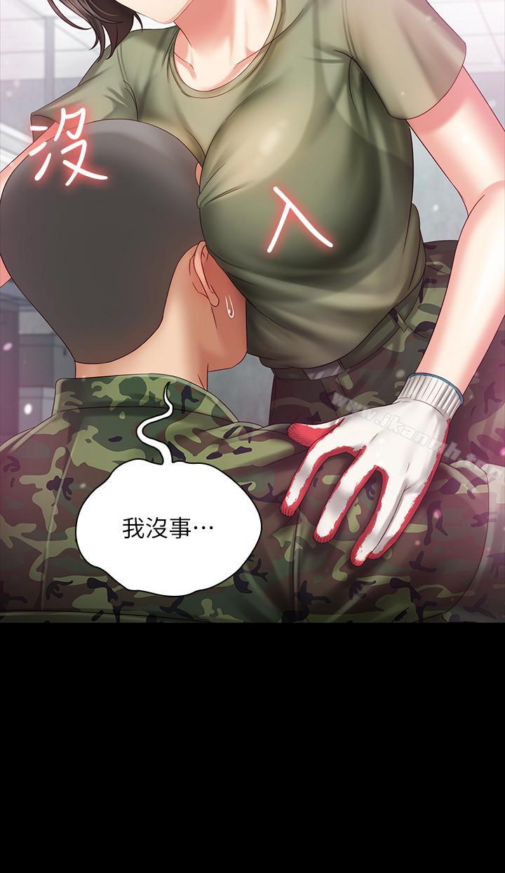 《妹妹的義務》漫画 第6話-與女長官在倉庫密會