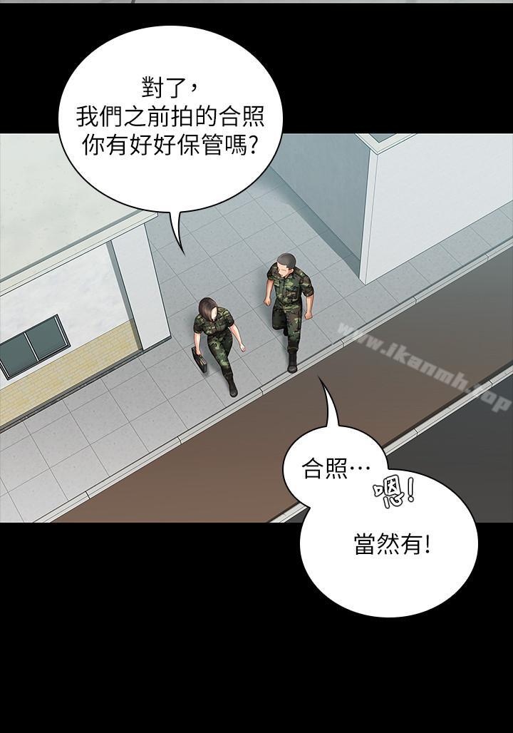 《妹妹的義務》漫画 第6話-與女長官在倉庫密會