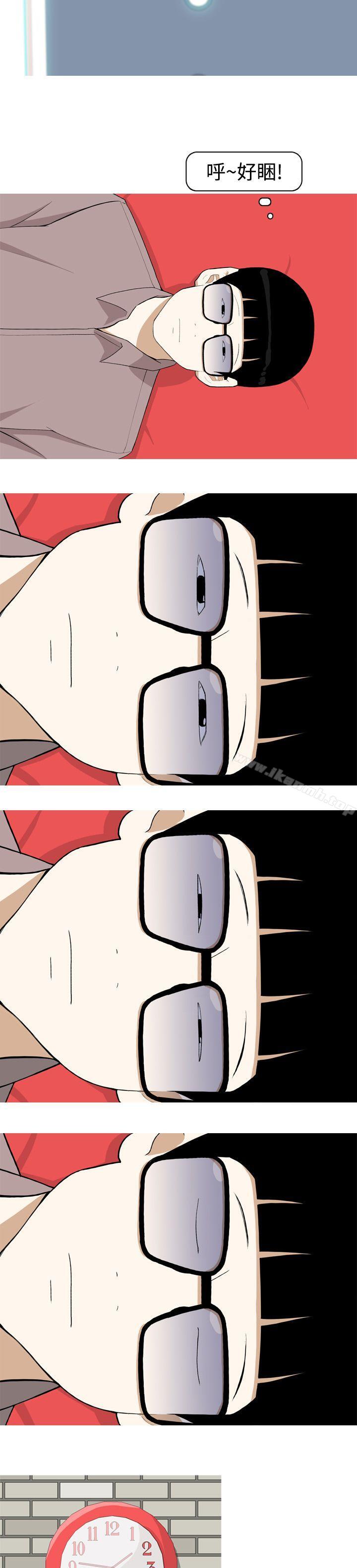 《美人花坊(完結)》漫画 第4話