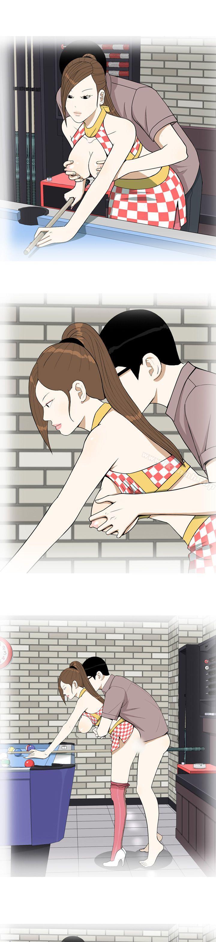 《美人花坊(完結)》漫画 第5話