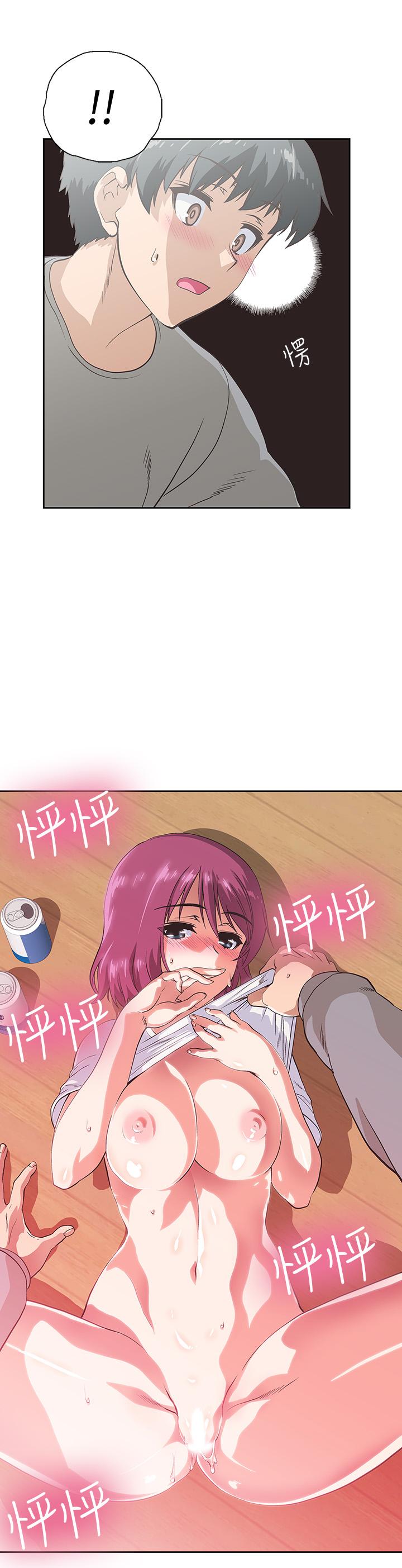 《夢幻速食店》漫画 第3話-大膽的進攻