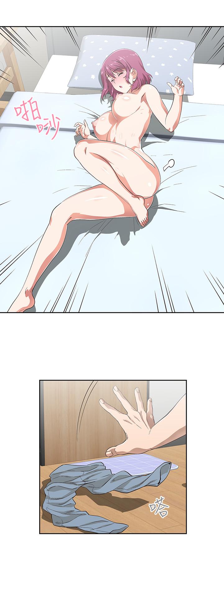 《夢幻速食店》漫画 第4話-超乎想象的女體觸感