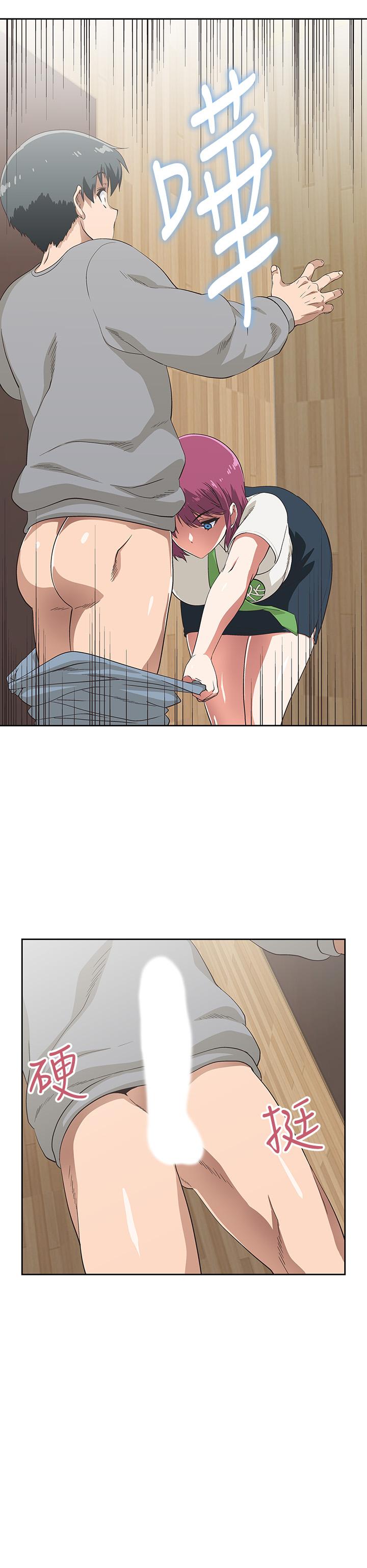 《夢幻速食店》漫画 第6話-使出勾魂口技