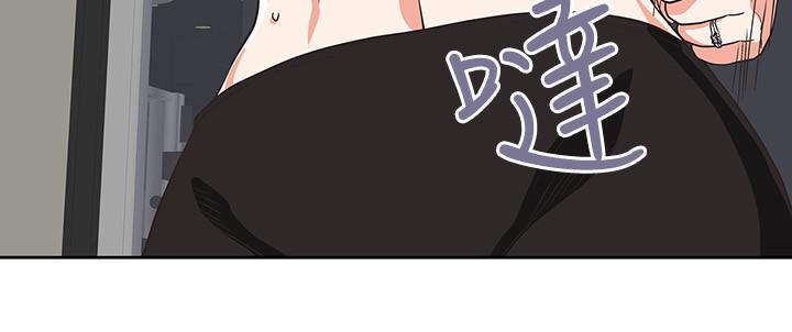 《夢幻速食店》漫画 第11話-店長床戰中想起的他