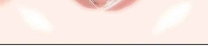 《夢幻速食店》漫画 第14話-脫下制服後大膽奔放的店長