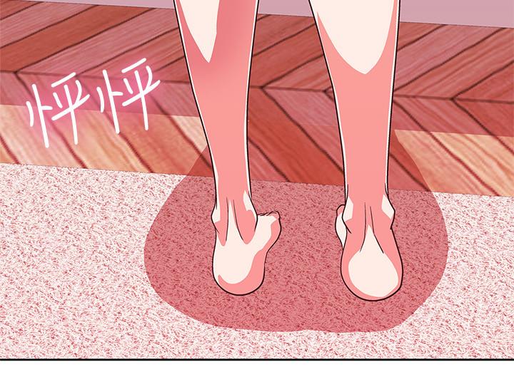 《夢幻速食店》漫画 第15話-拋開一切盡情享受