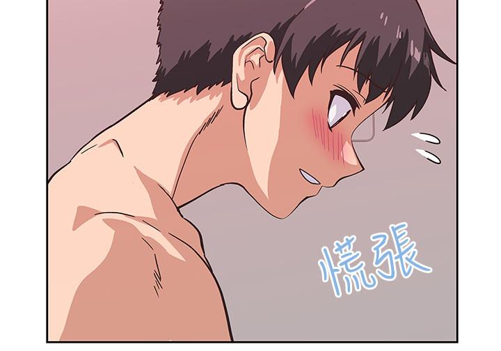 《夢幻速食店》漫画 第16話-店長，可以叫你姐姐嗎