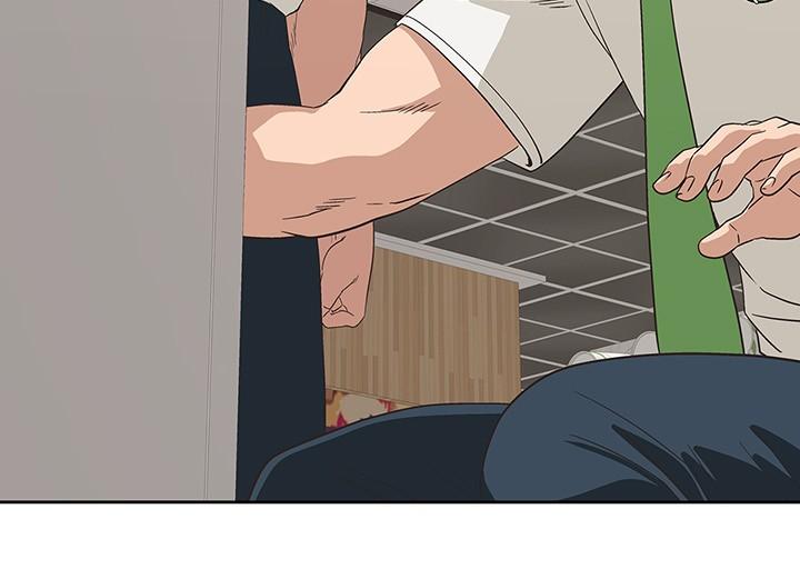 《夢幻速食店》漫画 第17話-她喝醉了嗎