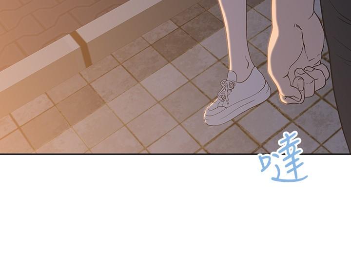 《夢幻速食店》漫画 第18話-宇恩我們要不要休息一下