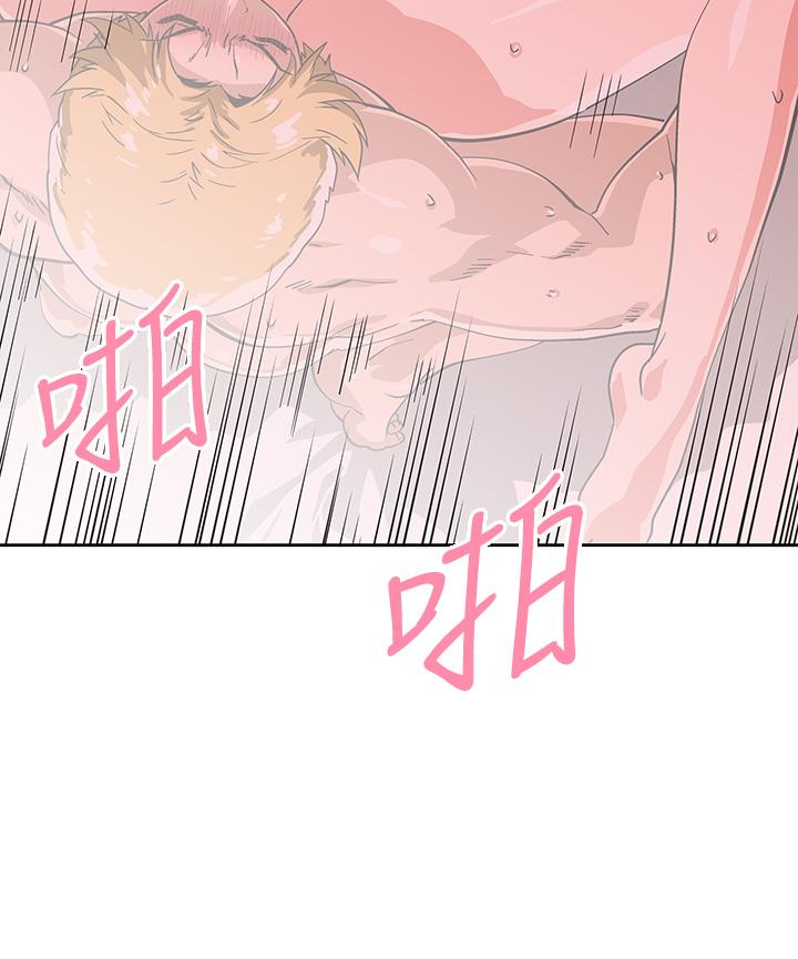《夢幻速食店》漫画 第24話-被希琳盯上的宇恩