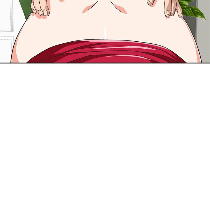 《夢幻速食店》漫画 第29話-擁有美妙緊度的有夫之婦