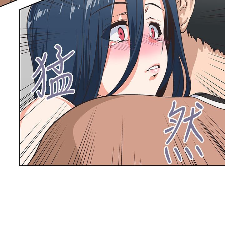 《夢幻速食店》漫画 第31話-有夫之婦專屬的禁斷快感